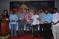 Mythili Tamil Movie Audio Launch